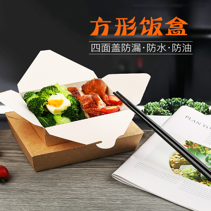DH-打包盒-涂布?？ㄍㄘ? />
                </a>
                            </div>
            <p class=